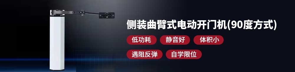 ����ʽ��(c��)�b�Ԅ�(d��ng)�_(k��i)�T(m��n)�C(j��) 늄�(d��ng)�]�T(m��n)�� 90���_(k��i)�P(gu��n)�T(m��n)�� �����ˮ