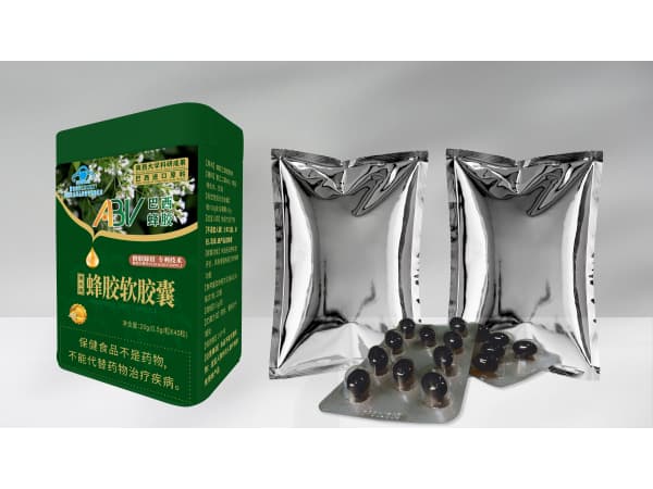 博大牌蜂膠軟膠囊